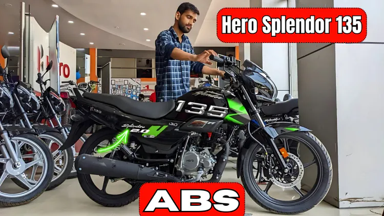 Hero Splendor 135 Launch: A New Era for Commuter Motorcycles
