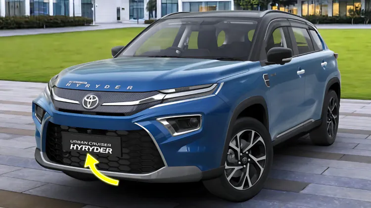 Toyota Urban Cruiser Hyryder: The Ultimate Hybrid SUV Revolutionizing the Indian Market